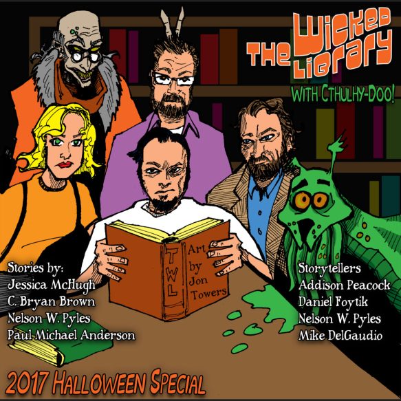 HW2017-Final-1-1200x1200